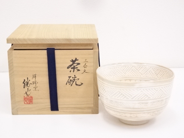 JAPANESE TEA CEREMONY / TEA BOWL CHAWAN / KYO WARE MISHIMA